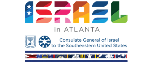 Consulate General of Israel to the Southeast logo