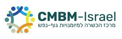 CMBM-Israel logo